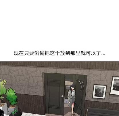 漂亮姐姐 漂亮姐姐 | 第36章 第37页