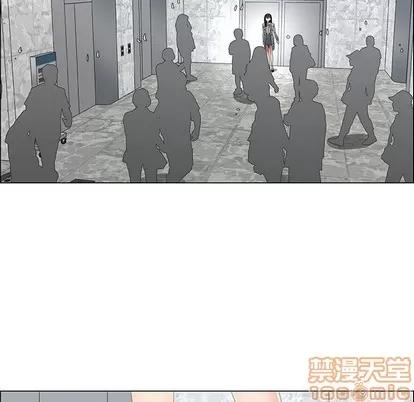 漂亮姐姐 漂亮姐姐 | 第36章 第40页