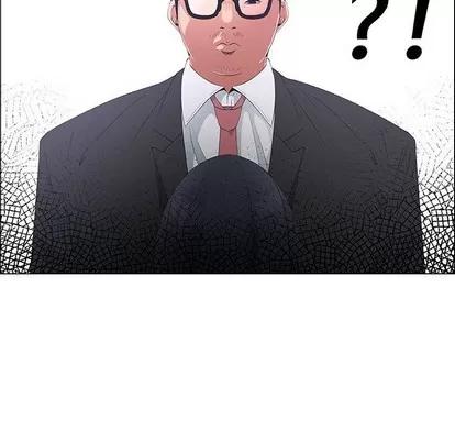 漂亮姐姐 漂亮姐姐 | 第36章 第48页