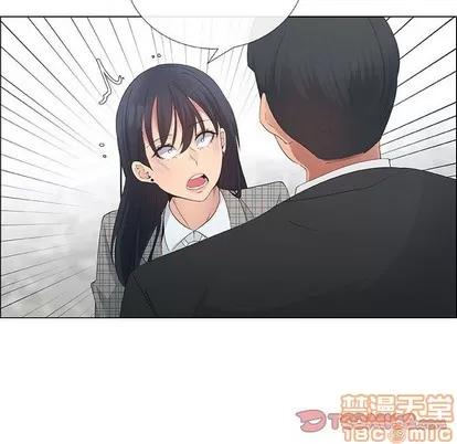 漂亮姐姐 漂亮姐姐 | 第36章 第50页
