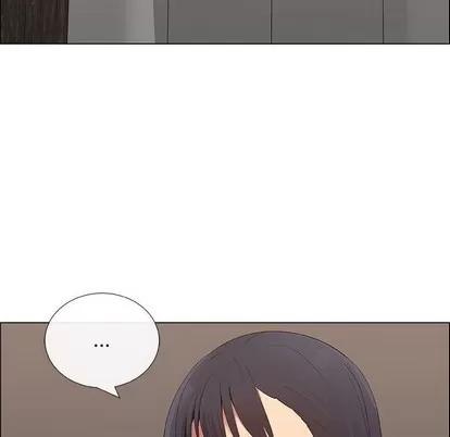 漂亮姐姐 漂亮姐姐 | 第37章 第8页