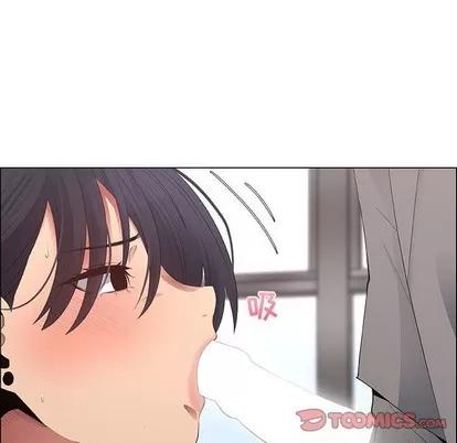 漂亮姐姐 漂亮姐姐 | 第37章 第62页