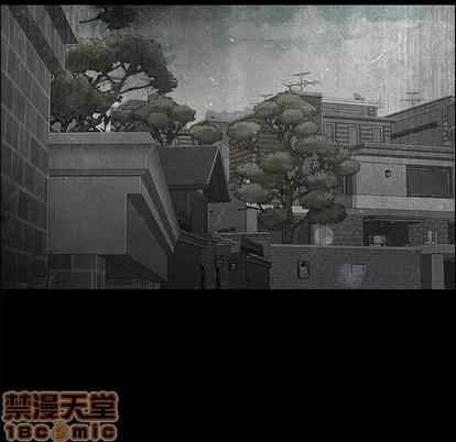 漂亮姐姐 漂亮姐姐 | 第37章 第80页