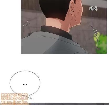 漂亮姐姐 漂亮姐姐 | 第38章 第5页