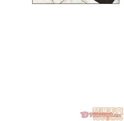 漂亮姐姐 漂亮姐姐 | 第38章 第10页