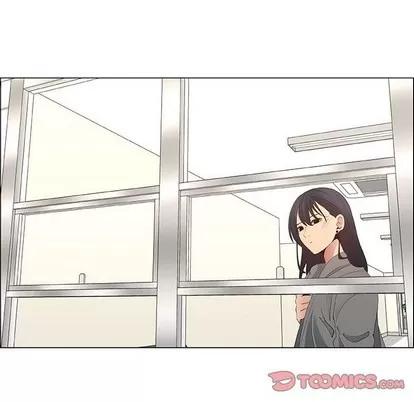 漂亮姐姐 漂亮姐姐 | 第38章 第14页