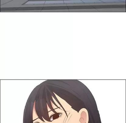 漂亮姐姐 漂亮姐姐 | 第38章 第16页