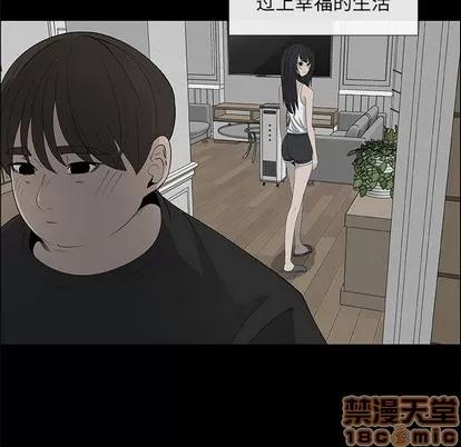 漂亮姐姐 漂亮姐姐 | 第38章 第40页