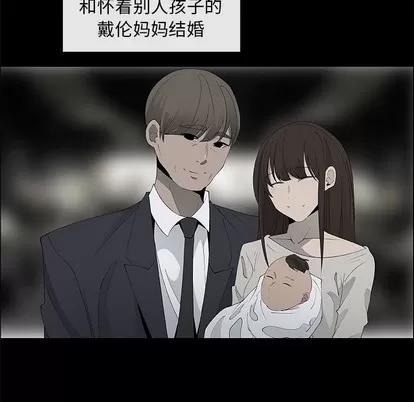 漂亮姐姐 漂亮姐姐 | 第38章 第49页