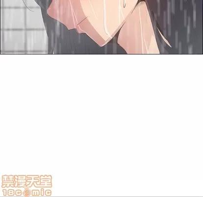 漂亮姐姐 漂亮姐姐 | 第38章 第60页