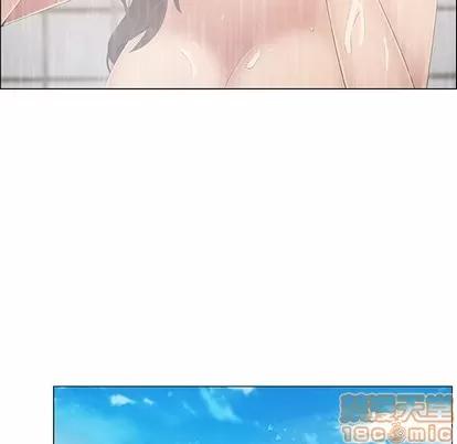 漂亮姐姐 漂亮姐姐 | 第38章 第65页