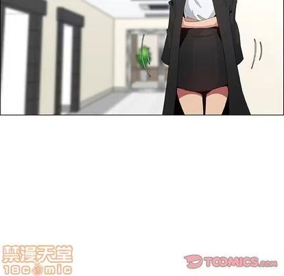 漂亮姐姐 漂亮姐姐 | 第38章 第70页