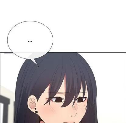 漂亮姐姐 漂亮姐姐 | 第38章 第77页