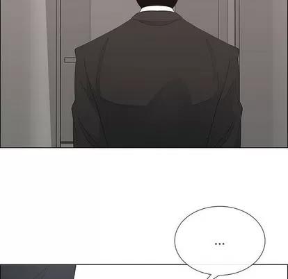 漂亮姐姐 漂亮姐姐 | 第38章 第79页
