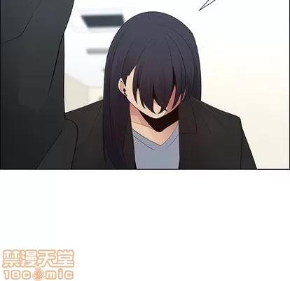 漂亮姐姐 漂亮姐姐 | 第38章 第80页