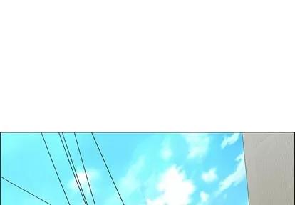 漂亮姐姐 漂亮姐姐 | 第39章 第1页