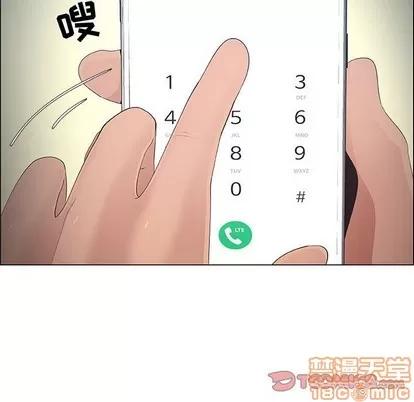 漂亮姐姐 漂亮姐姐 | 第39章 第10页