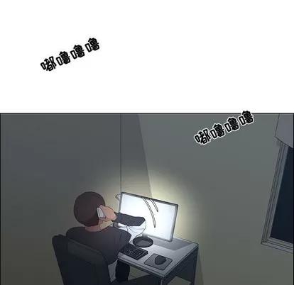 漂亮姐姐 漂亮姐姐 | 第39章 第11页