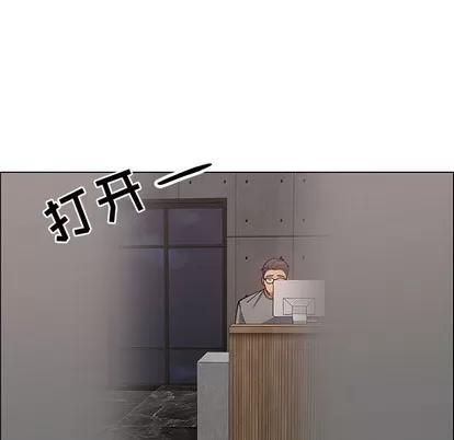 漂亮姐姐 漂亮姐姐 | 第39章 第43页