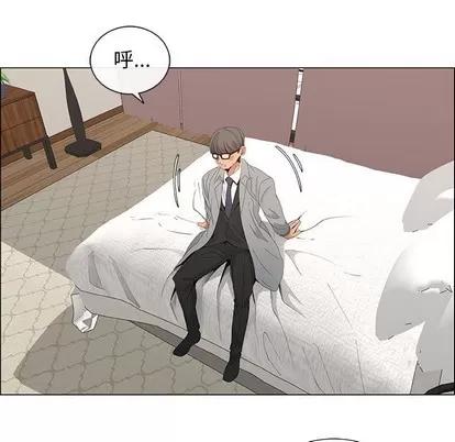漂亮姐姐 漂亮姐姐 | 第39章 第51页