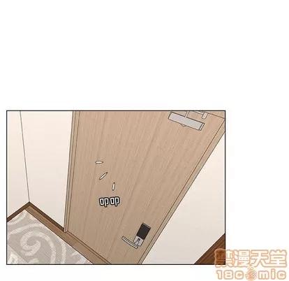 漂亮姐姐 漂亮姐姐 | 第39章 第55页