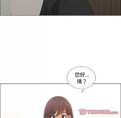 漂亮姐姐 漂亮姐姐 | 第39章 第58页