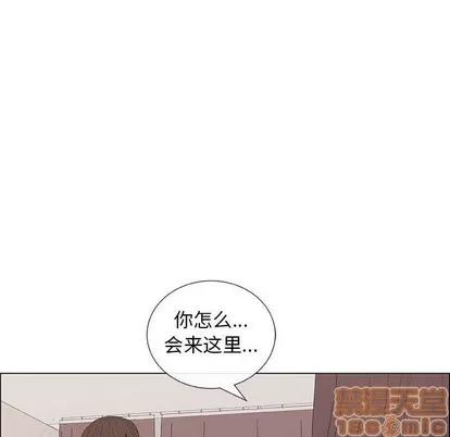 漂亮姐姐 漂亮姐姐 | 第39章 第60页