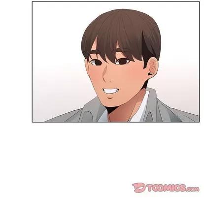 漂亮姐姐 漂亮姐姐 | 第39章 第62页