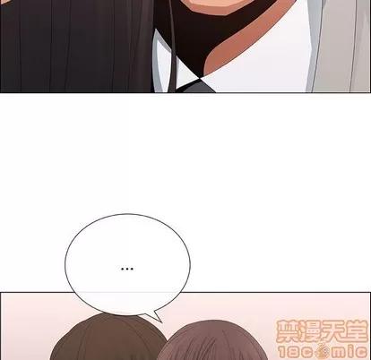 漂亮姐姐 漂亮姐姐 | 第40章 第15页