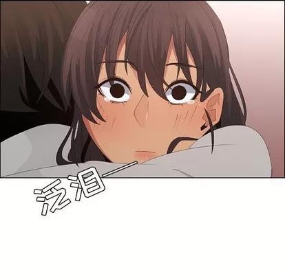 漂亮姐姐 漂亮姐姐 | 第40章 第21页