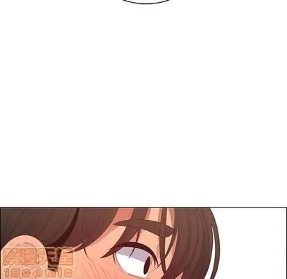 漂亮姐姐 漂亮姐姐 | 第40章 第25页
