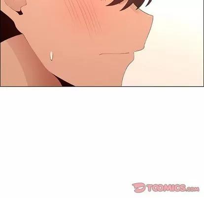 漂亮姐姐 漂亮姐姐 | 第40章 第26页