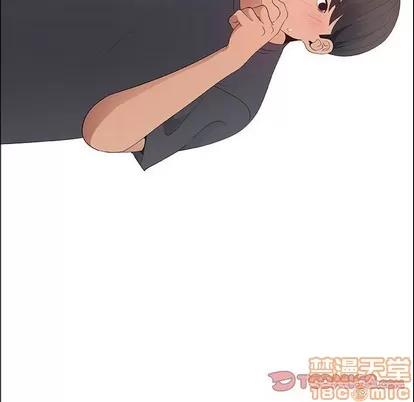 漂亮姐姐 漂亮姐姐 | 第40章 第30页