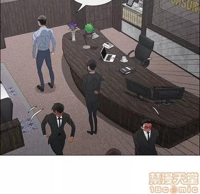 漂亮姐姐 漂亮姐姐 | 第40章 第45页