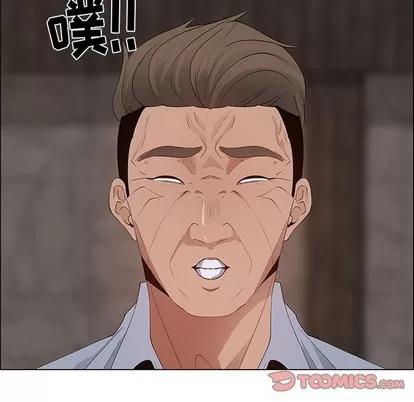 漂亮姐姐 漂亮姐姐 | 第40章 第66页