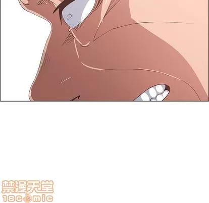 漂亮姐姐 漂亮姐姐 | 第40章 第80页