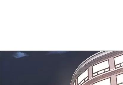 漂亮姐姐 漂亮姐姐 | 第41章 第1页