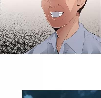 漂亮姐姐 漂亮姐姐 | 第41章 第12页