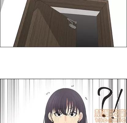 漂亮姐姐 漂亮姐姐 | 第41章 第20页