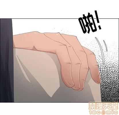 漂亮姐姐 漂亮姐姐 | 第41章 第40页