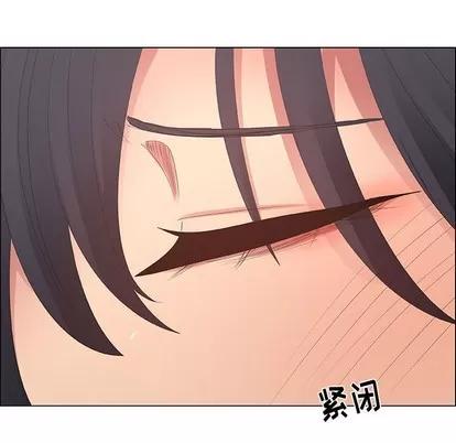 漂亮姐姐 漂亮姐姐 | 第41章 第43页
