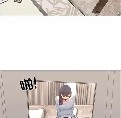 漂亮姐姐 漂亮姐姐 | 第41章 第51页