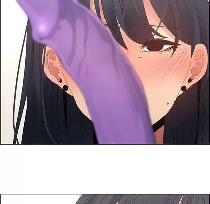 漂亮姐姐 漂亮姐姐 | 第42章 第12页