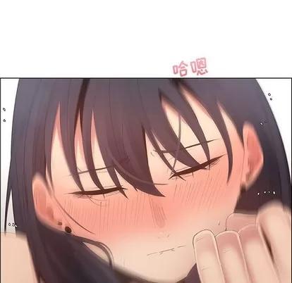 漂亮姐姐 漂亮姐姐 | 第42章 第21页