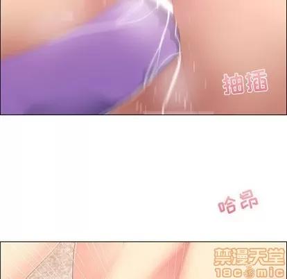 漂亮姐姐 漂亮姐姐 | 第42章 第25页