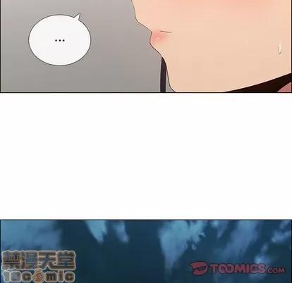 漂亮姐姐 漂亮姐姐 | 第42章 第30页