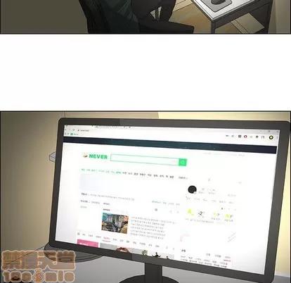漂亮姐姐 漂亮姐姐 | 第42章 第35页