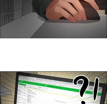漂亮姐姐 漂亮姐姐 | 第42章 第41页