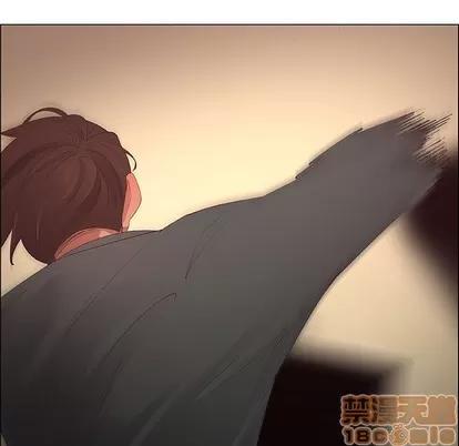 漂亮姐姐 漂亮姐姐 | 第42章 第75页