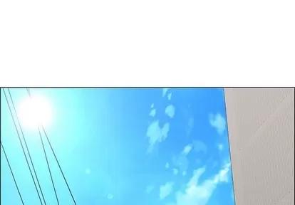 漂亮姐姐 漂亮姐姐 | 第43章 第1页